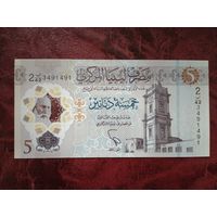 5 динар Ливия 2021 г. Полимер.