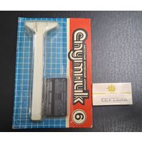 Бритва советская Спутник 6. В упаковке. + набор лезвий. Ленинград