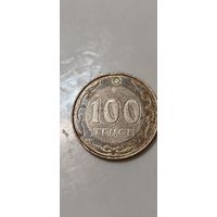 Казахстан 100 тенге 2020
