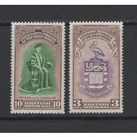 Британский Гондурас / BRITISH HONDURAS 1951** Университет, Герб, Принцесса Алиса, пара