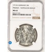 3 марки 1913 Пруссия. Победа над Наполеоном NGC MS63