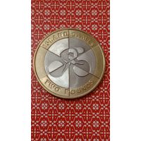 Гибралтар 2 фунта 2019 островные игры