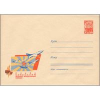 Художественный маркированный конверт СССР N 4304 (27.06.1966) Слава советским Военно-Воздушным Силам!