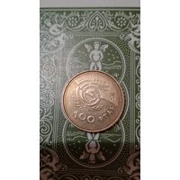 Испания 100 песет 1999 год пожилых людей