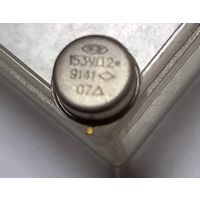 Микросхема 153УД2.Новая