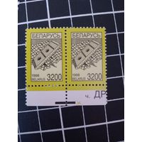 Четвертый стандарт. 1998. 3200. Цимбалы. Пара