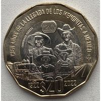 Мексика 20 песо 2022 г. 100 лет прибытию меннонитов в Мексику