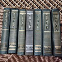 С. М. Соловьев сочинения, сборник