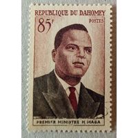 Независимость.