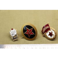 Значки, одним лотом. Распродажа коллекции вещей. С РУБЛЯ! АУКЦИОН!