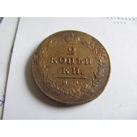 Лот.24 двушка царица полей  с 1р. без резерва для истинных ценителей дармовщинки.