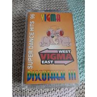 Кассета  VIGMA. DISCOTHEK III. SUPER DANCE HITS'96