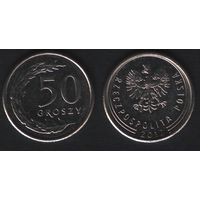 Польша y973 50 грош 2017 год (mw) (_alb2