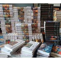Серия ИСТОРИЧЕСКИЙ РОМАН , 109 книг, оптом