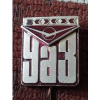 Автозаводу УАЗ- 30 лет.