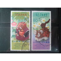 Япония, 2006. Год Свиньи. Новогодняя лотерея, полная серия.