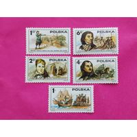 Польша. Эмиграция поляков в США. ( 5 марок ) 1975 года. 10-12.