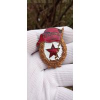 ГВАРДИЯ WW2  ВОЕННАЯ ОРИГИНАЛ СОСТОЯНИЕ ! НА ФОТО .  Распродажа Коллекции !!! . Экспресс  Аукцион с рубля без МПЦ   .Много лотов в продаже .