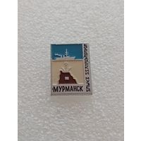 Мурманск. Краеведческий музей. #-VI-04