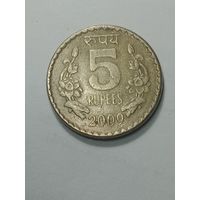 Индия 5 рупий 2009 года . Без отметки двора .