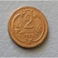 2 геллера 1913 г.