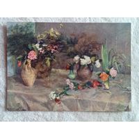 1954. Ханджян. Цветы