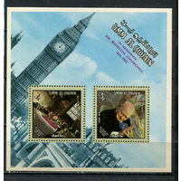 Умм-эль-Кайвайн - 1967 - Уинстон Черчилль - [Mi. bl. 10A] - 1 блок. MNH.  (Лот 51Jo)-T4P25