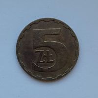 5 злотых 1987 Польша