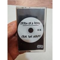Аудиокассета system of a down