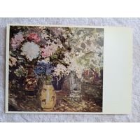 Шишко. Жасмин