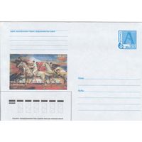 Беларусь 2000 XXVII летние Олимпийские игры. Сидней 2000 конный спорт (к4)