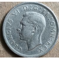 Великобритания 1 шиллинг, 1950 г., Шотландский шиллинг - лев, сидящий на короне, KM# 877