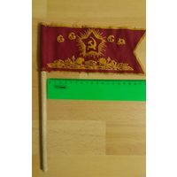 Флажок детский из СССР