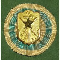 Япония, Знак Руководителя отделения Ассоциации резервистов