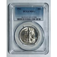 50 центов 1943 США ms 63 pcgs шагайка