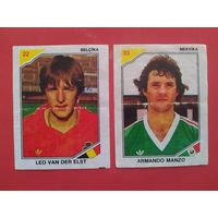 Вкладыши Финал 86 Final красные цена за два