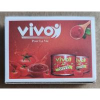 Спичечный коробок 48 х 35 х 13 мм., серия "VIVO"