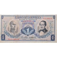 Колумбия 1 Песо 1964  XF, 208
