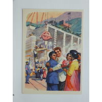 Пяткин Стриженов Северная Корея  1961  10х15 см