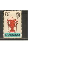 Багамы-1971(Мих.331) , **  , Морская  Фауна, Раки