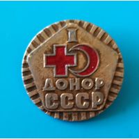 Донор СССР.