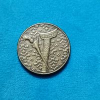 1 ринггит(1989г.) Малайзия.Состояние.Распродажа коллекции !!!Смотрите и другие мои лоты!!!