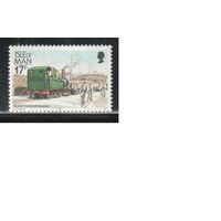 Мэн-1991(Мих.360 IV)  **  ,   Велосипеды, Паровоз