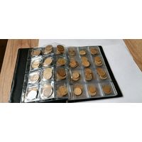 Коллекция Монет СССР ранние советы, за вашу цену, с рубля, три дня