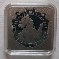Битва на Синих Водах. 1 рубль 2022 г.