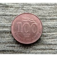 Werty71 Ливан 100 ливров 1995 ливр