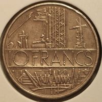 Франция 10 франков 1976 год