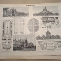 Выставочные здания. Энциклопедическая гравюра конец 19в.  . Спб. 32х24см.