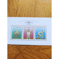 Эстония блок 1996 г. Спорт.