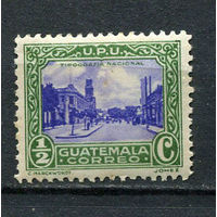 Гватемала - 1935/1936 - Национальная типография 1/2С - (пятна на клее) - [Mi.287] - 1 марка. MNH.  (Лот 21Gv)-T4P16
